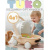 изображение Детские ходунки BubaGo Tuko