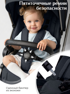 изображение Детская коляска SBL Sweet Baby Verde 3 в 1