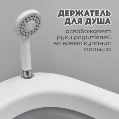 изображение Ванночка складная 7 в 1  BubaGO Dimaro