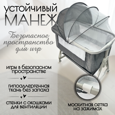 изображение Детская кроватка Bubago Velina LUX 5 в 1