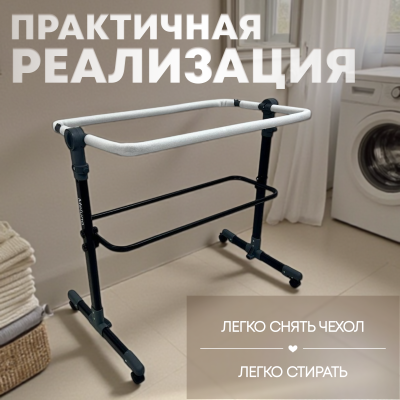 изображение Детская кроватка Bubago Meluna LUX 5 в 1