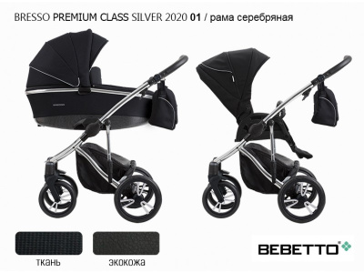 Детская коляска BEBETTO TITO Premium Class 2 в 1