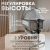 изображение Детская кроватка Bubago Meluna LUX 5 в 1 изображение Детская кроватка Bubago Meluna LUX 5 в 1