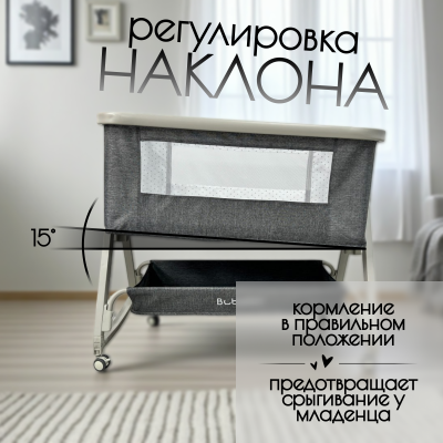 изображение Детская кроватка Bubago Velina LUX 5 в 1