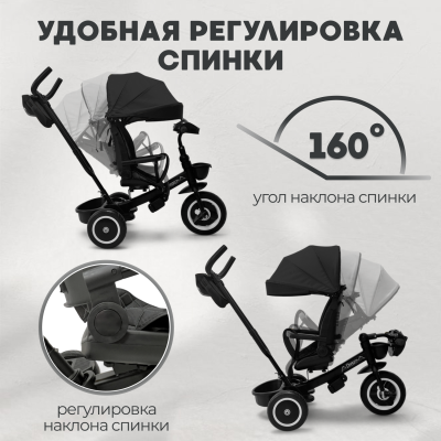 изображение Велосипед-трансформер 6 в 1  BubaGO Dragon