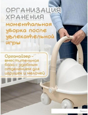 изображение Детские ходунки BubaGo Tuko