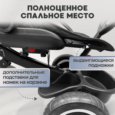 изображение Велосипед-трансформер 6 в 1  BubaGO Dragon