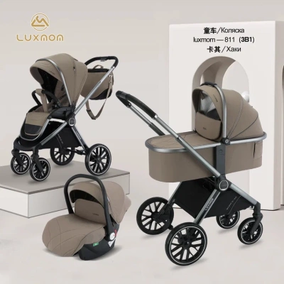 изображение Детская коляска LUXMOM 811 3 в 1  Хаки