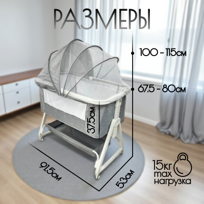 изображение Детская кроватка Bubago Velina LUX 5 в 1