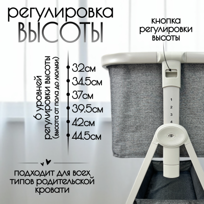 изображение Детская кроватка Bubago Velina LUX 5 в 1